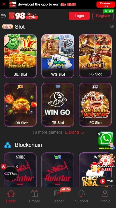 E98 Game